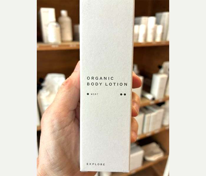 vielö Organic Body Lotion